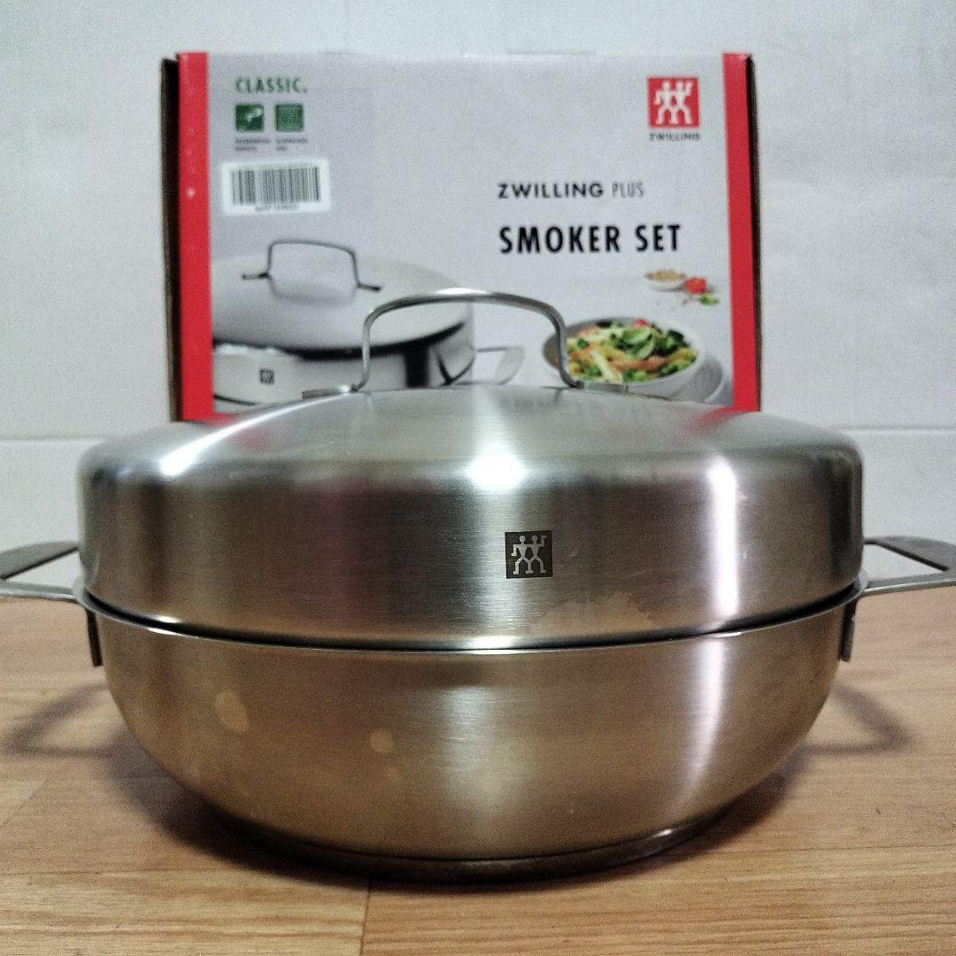 ZWILLING PLUS スモーカーセット