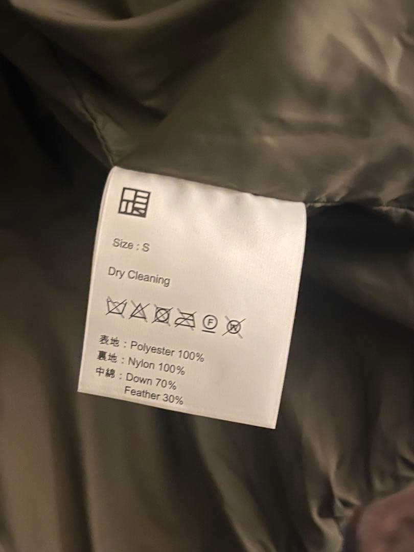 ジャケット・アウター ohotoro Heritage Gingham Duck Down