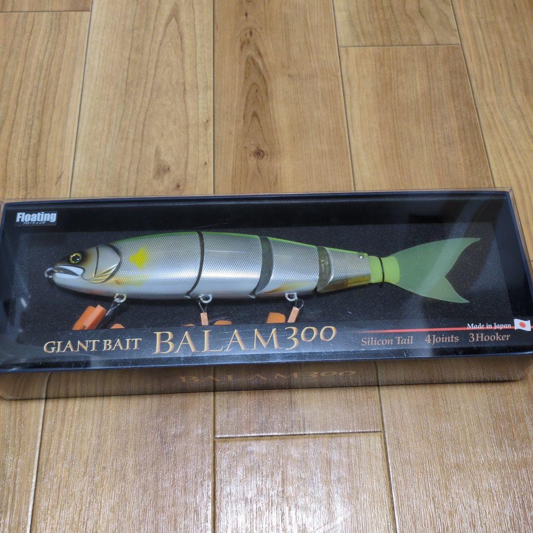 バラム300 GMチャート