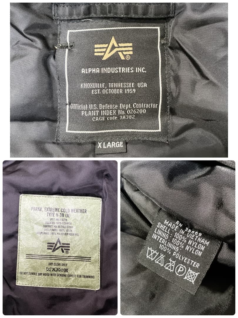 JAPAN FIT アルファインダストリーズ N-3B N3B XL 黒 ファー