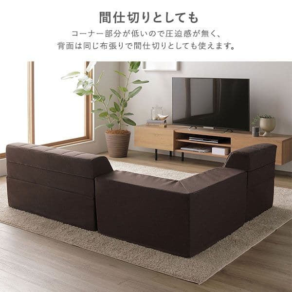 コーナー ソファセット 3点セット ライトグレー ハイバック リクライニング