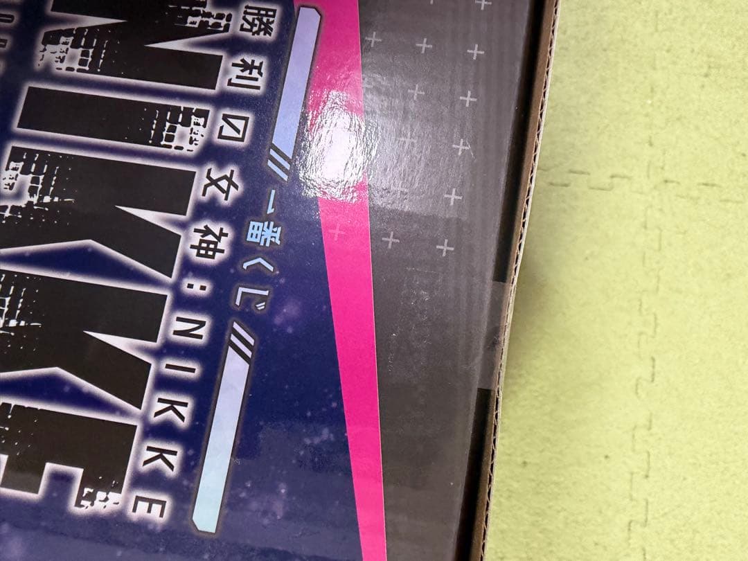 勝利の女神NIKKE 一番くじ　ラストワン　モダニア　フィギュア