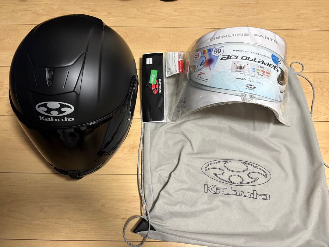 （XLサイズ） OGK Kabuto エアロブレード6 フラットブラック