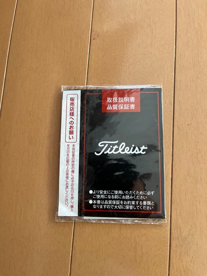 Titleist ヴォーケイデザイン ウェッジ 50°、56° 2本セット