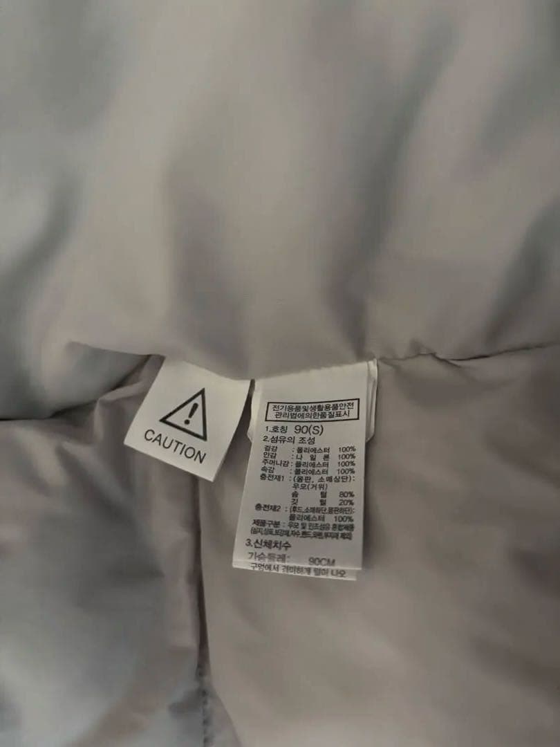 ノースフェイスホワイトレーベル