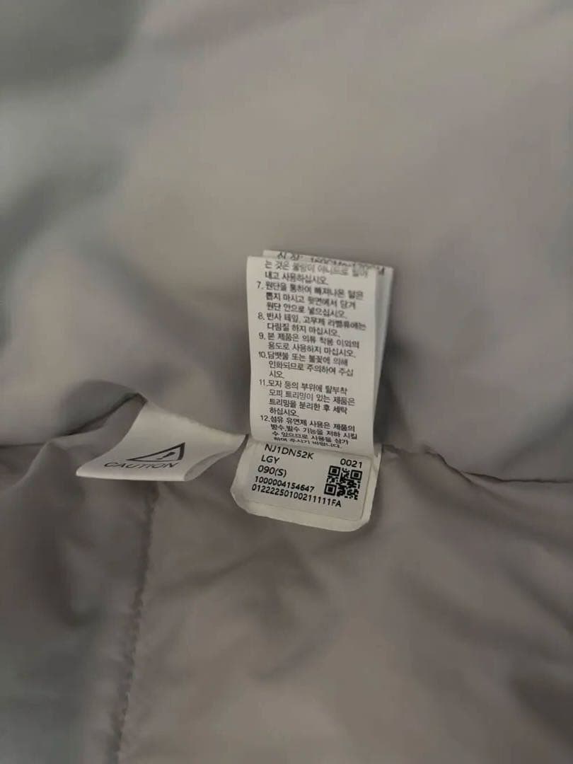 ノースフェイスホワイトレーベル