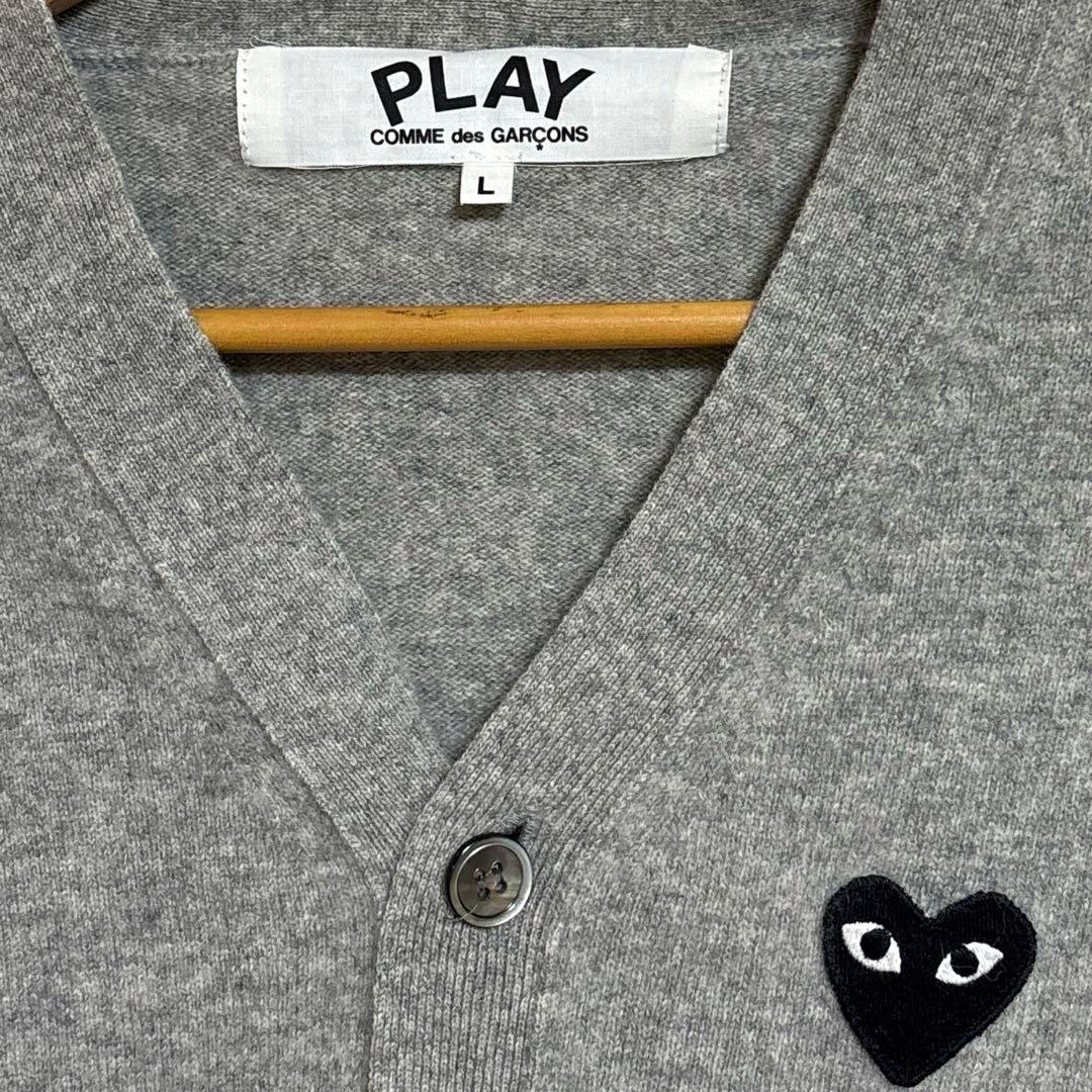 コムデギャルソン グレー カーディガン サイズL