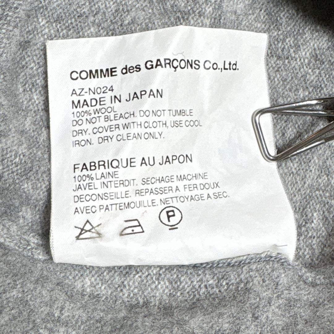 コムデギャルソン グレー カーディガン サイズL