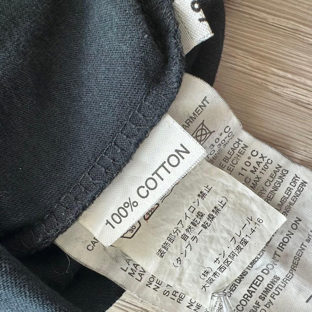 06ss RAF BY RAF SIMONS タンクトップ　サイズ:48