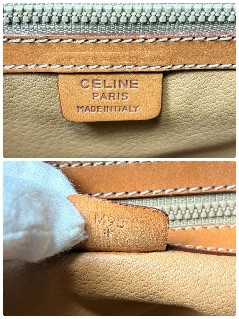 セリーヌ　CELINE マカダム　2way ボストンバッグ　トリオンフある