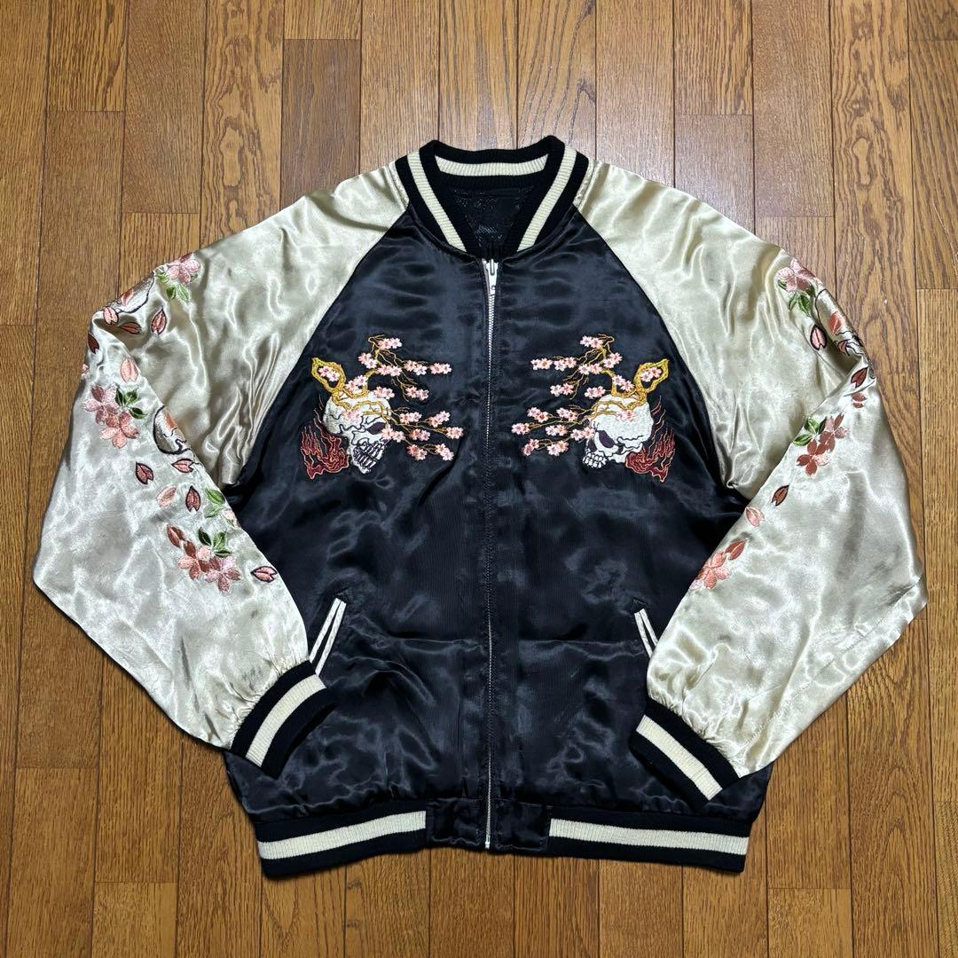 希少　完売品　花旅楽団 野晒　骸骨　 妖怪 和柄 刺繍　リバーシブル　黒