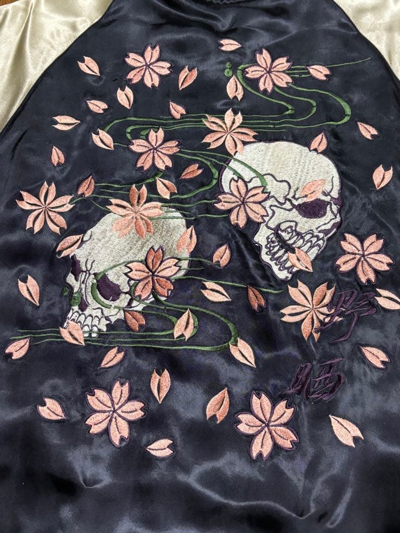 希少　完売品　花旅楽団 野晒　骸骨　 妖怪 和柄 刺繍　リバーシブル　黒