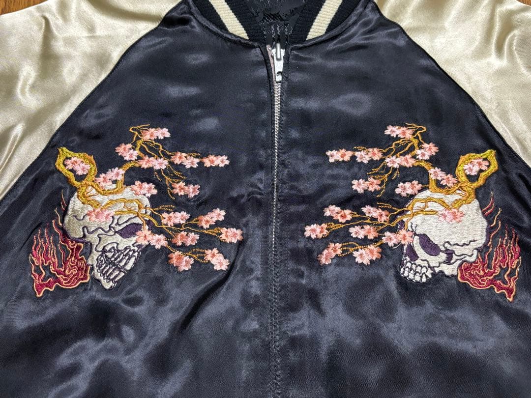 希少　完売品　花旅楽団 野晒　骸骨　 妖怪 和柄 刺繍　リバーシブル　黒