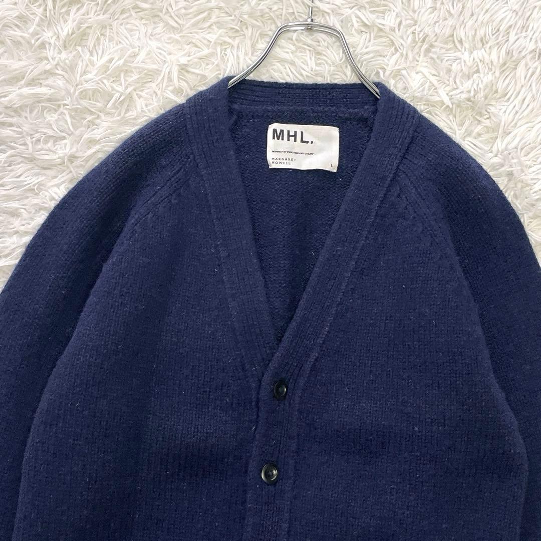人気のLサイズ✨MHL. マーガレットハウエル 厚手ウールニットカーディガン 紺