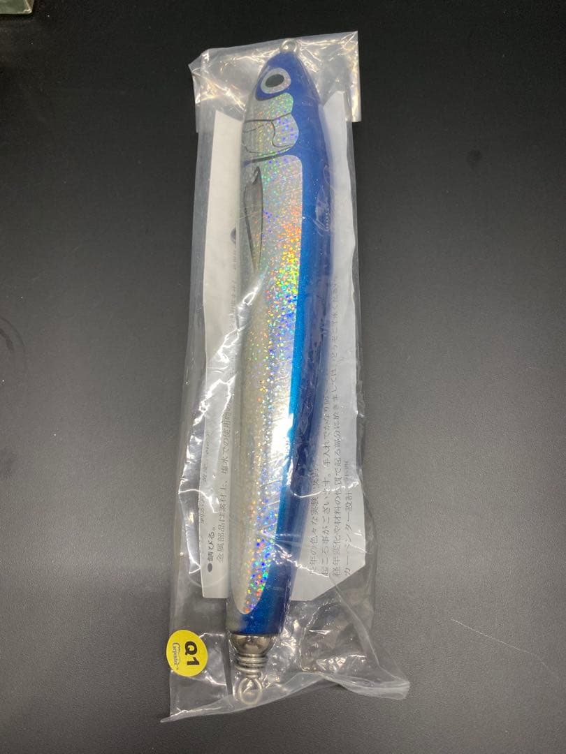 カーペンター　ストライクイーグル　150-245 Q1