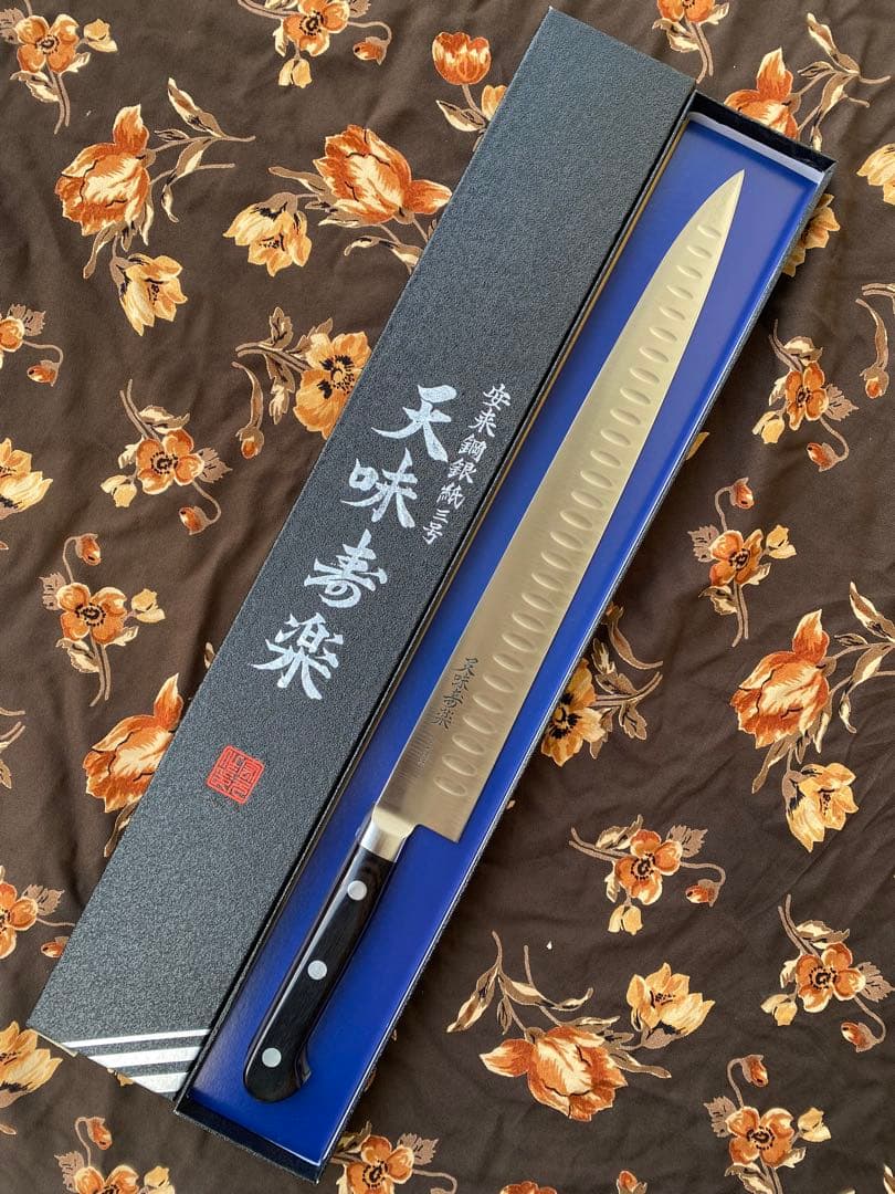 天味寿楽 スライサー 330mm 柳刃330mm 筋引 330mm 銀紙3号