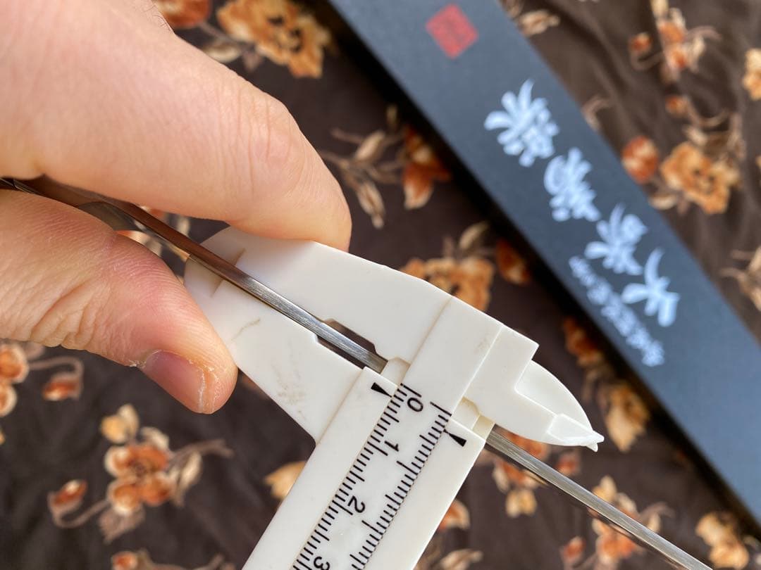 天味寿楽 スライサー 330mm 柳刃330mm 筋引 330mm 銀紙3号