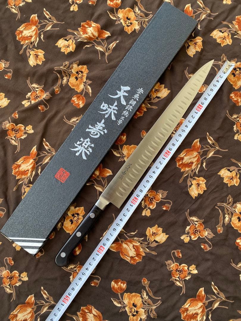 天味寿楽 スライサー 330mm 柳刃330mm 筋引 330mm 銀紙3号