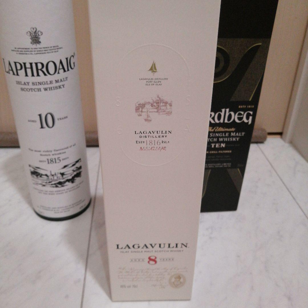 Laphroaig 10年, Lagavulin 8年, Ardbeg 10年