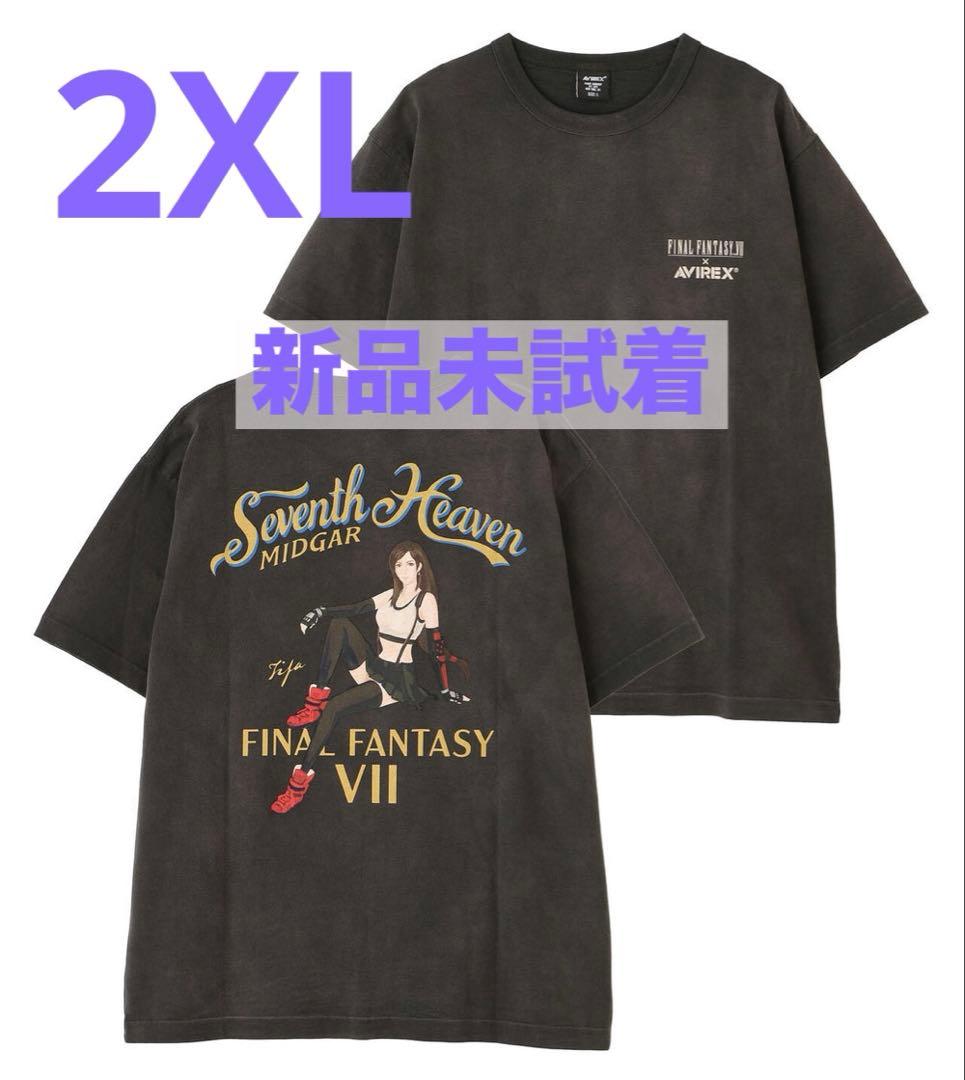 2XL AVIREX FINAL FANTASY VII Tシャツ TIFA