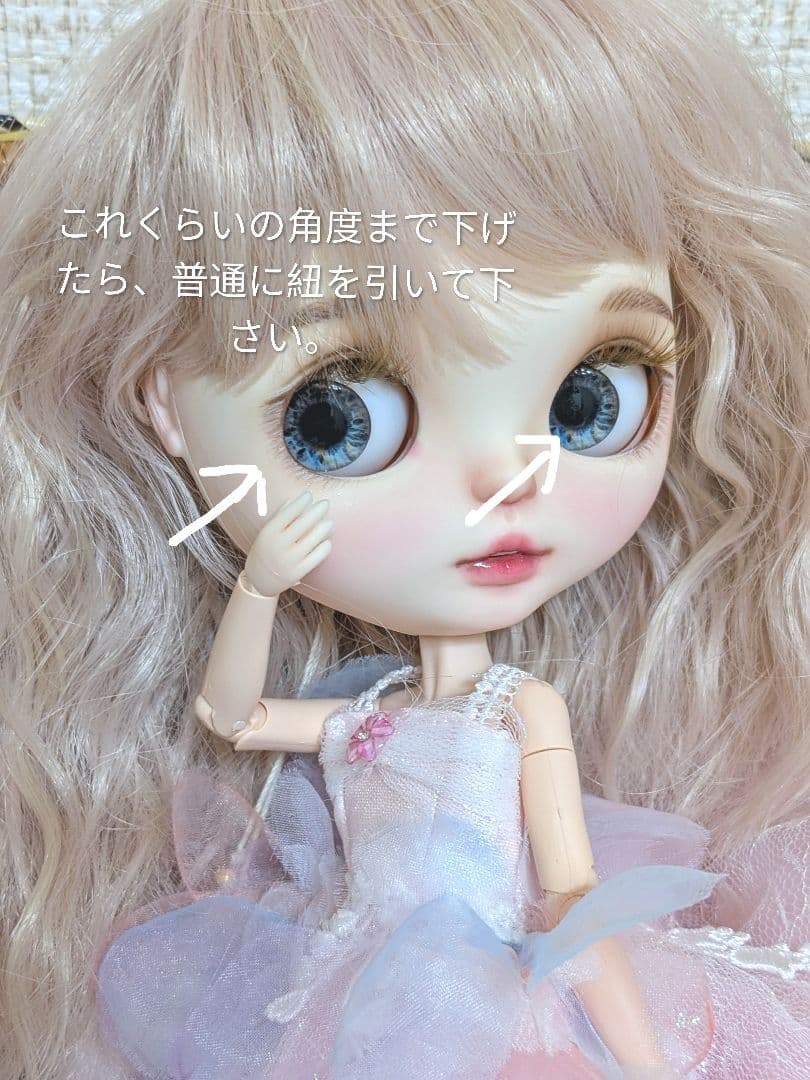 カスタムブライス ソングオブロンドンメアリー CWC限定 Blythe