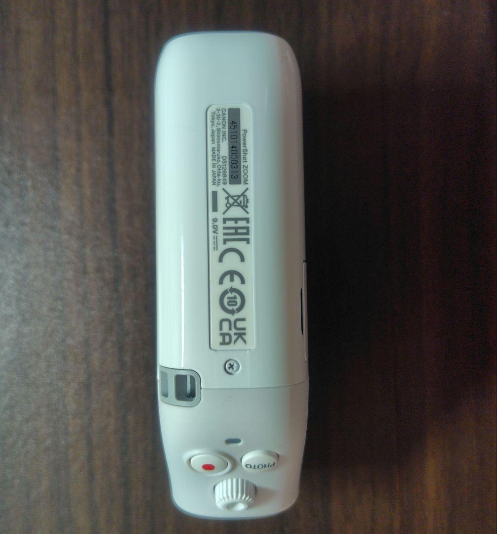 Canon　PowerShot ZOOM （ホワイト）箱有　充電器付　送料込み