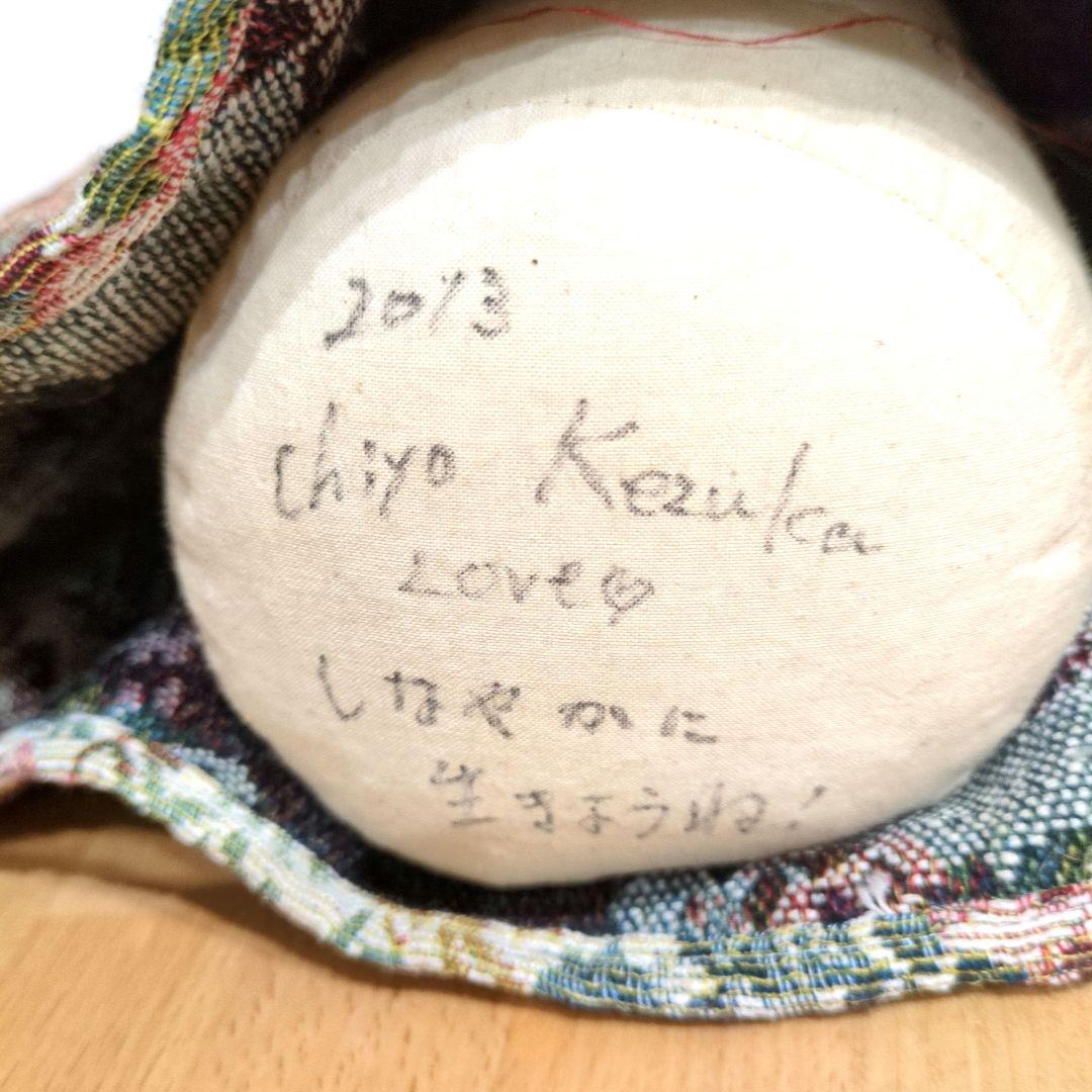 毛塚千代さんハンドメイド人形　アルルの婦人