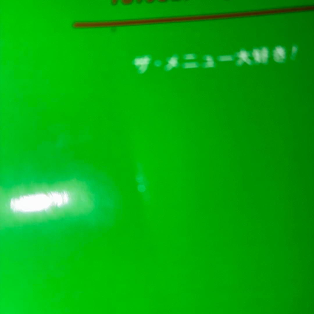 チェンソーマン 全巻セット 1巻〜22巻＋恋花チェーンソーガイド