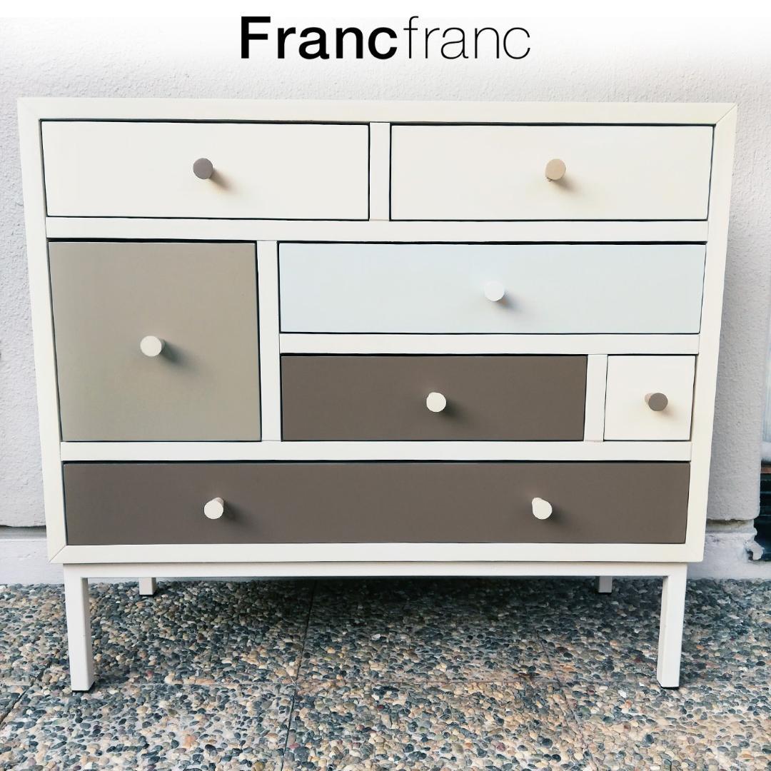 Francfranc フランフラン サンクチェスト ローチェスト