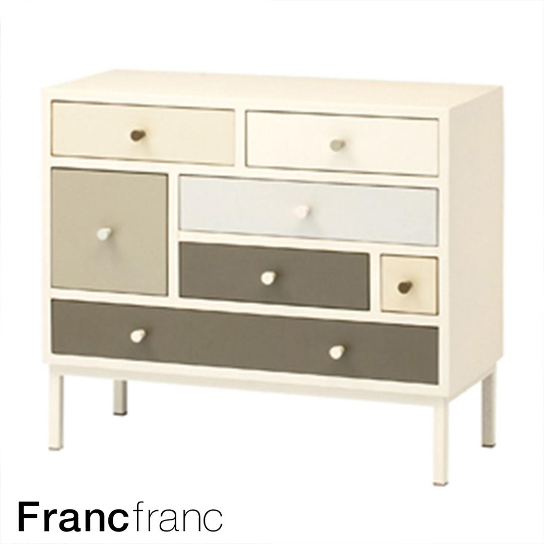 Francfranc フランフラン サンクチェスト ローチェスト