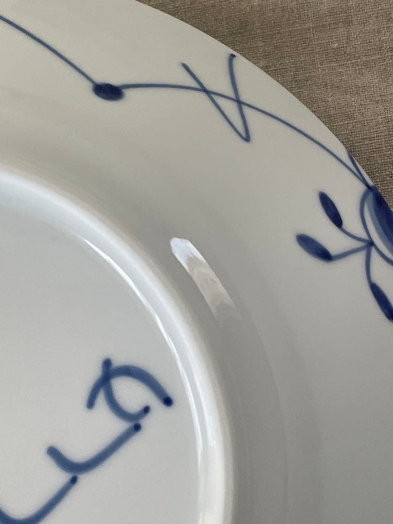 ロイヤル コペンハーゲン ブルーフルーテッド メガ ディーププレート 24cm