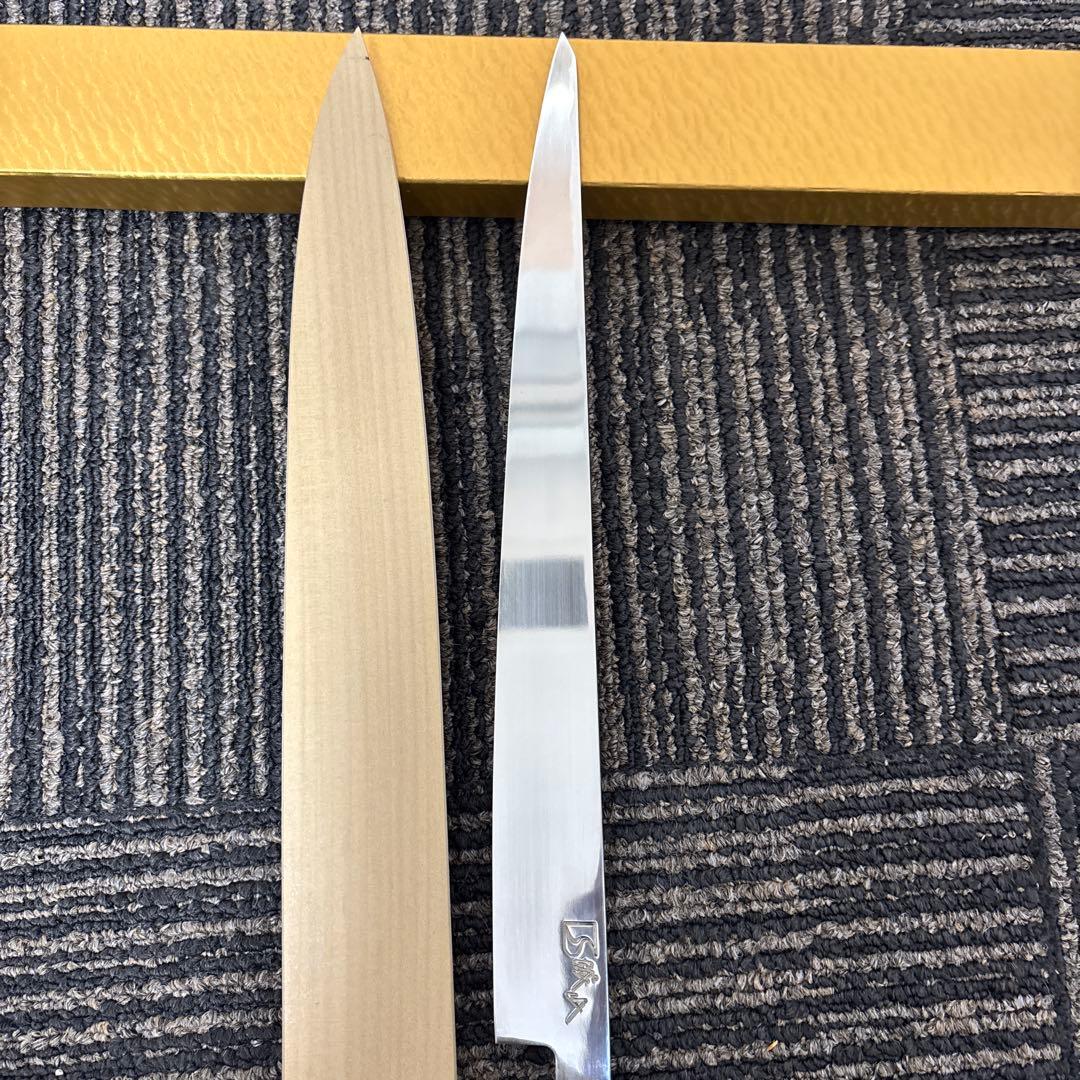 城山刃物　　新型柳刃包丁　　尺