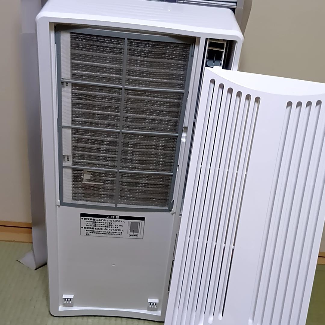 KOIZUMI ルームエアコン KAW-1695 ウインド型冷房専用