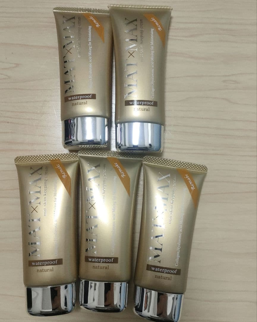 マットマックスクリームR 11個セット