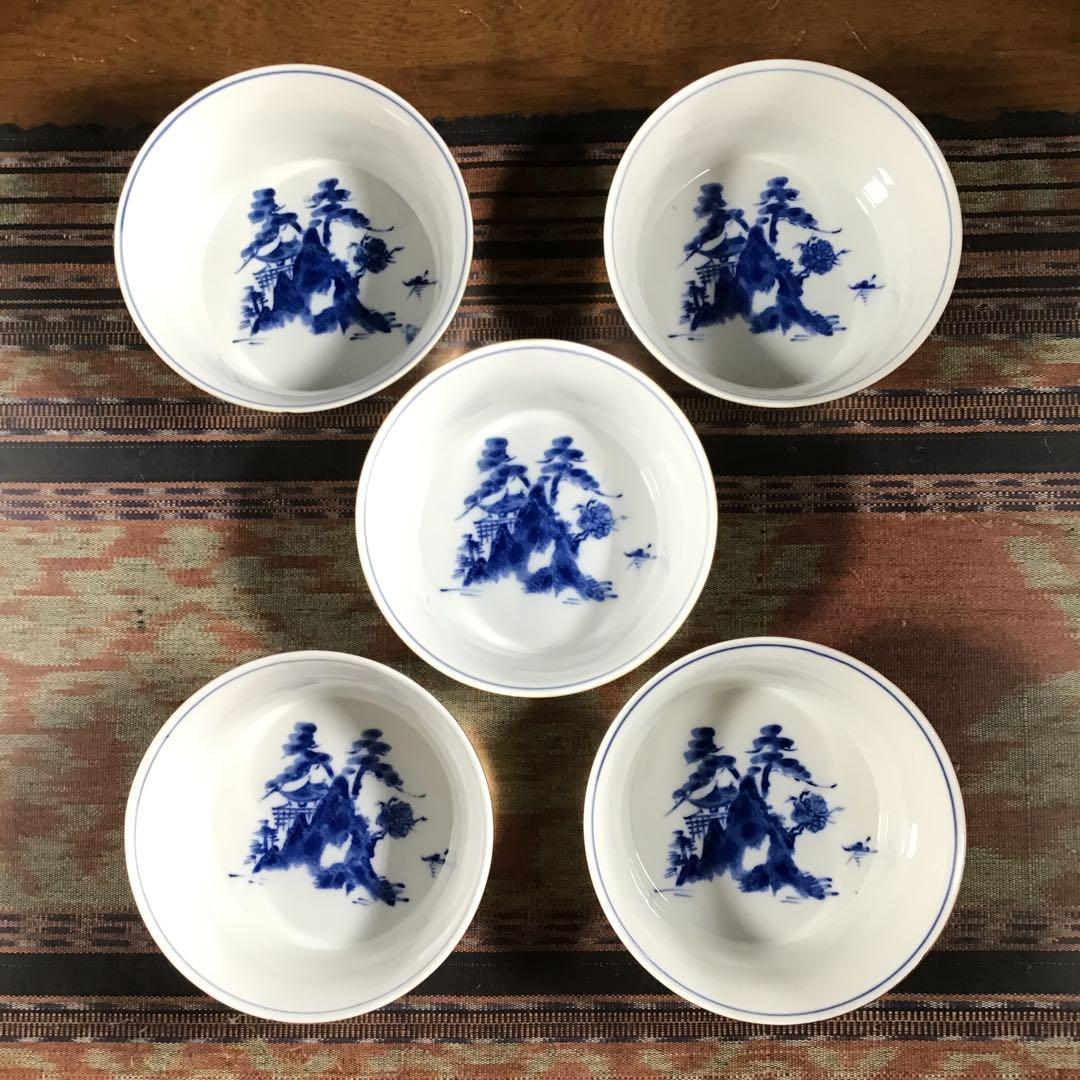 『メルうー特価』　九谷焼　洋山　中鉢　5枚　金彩