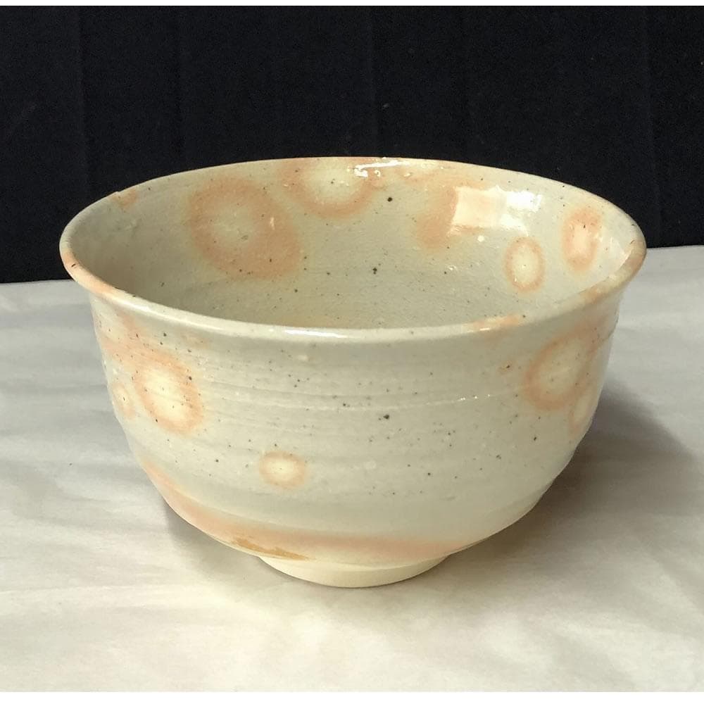 e2626 五代 三浦竹泉 御本 茶碗 共箱 平安 竹泉 御本手 抹茶碗 茶道具