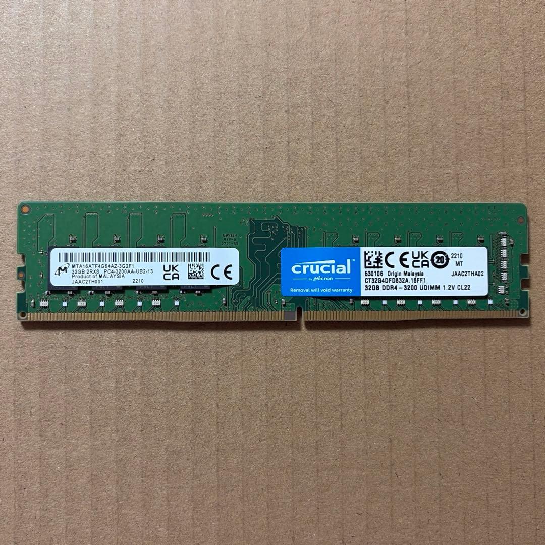 [21] デスクトップ PC メモリ32GB DDR4 3200