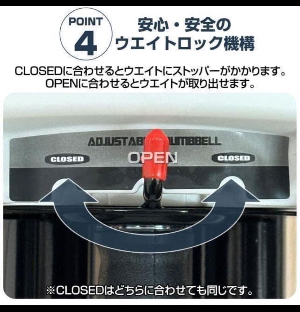 ブロックダンベル 可変式 片腕42kg １対 2個セット27段階調節可能