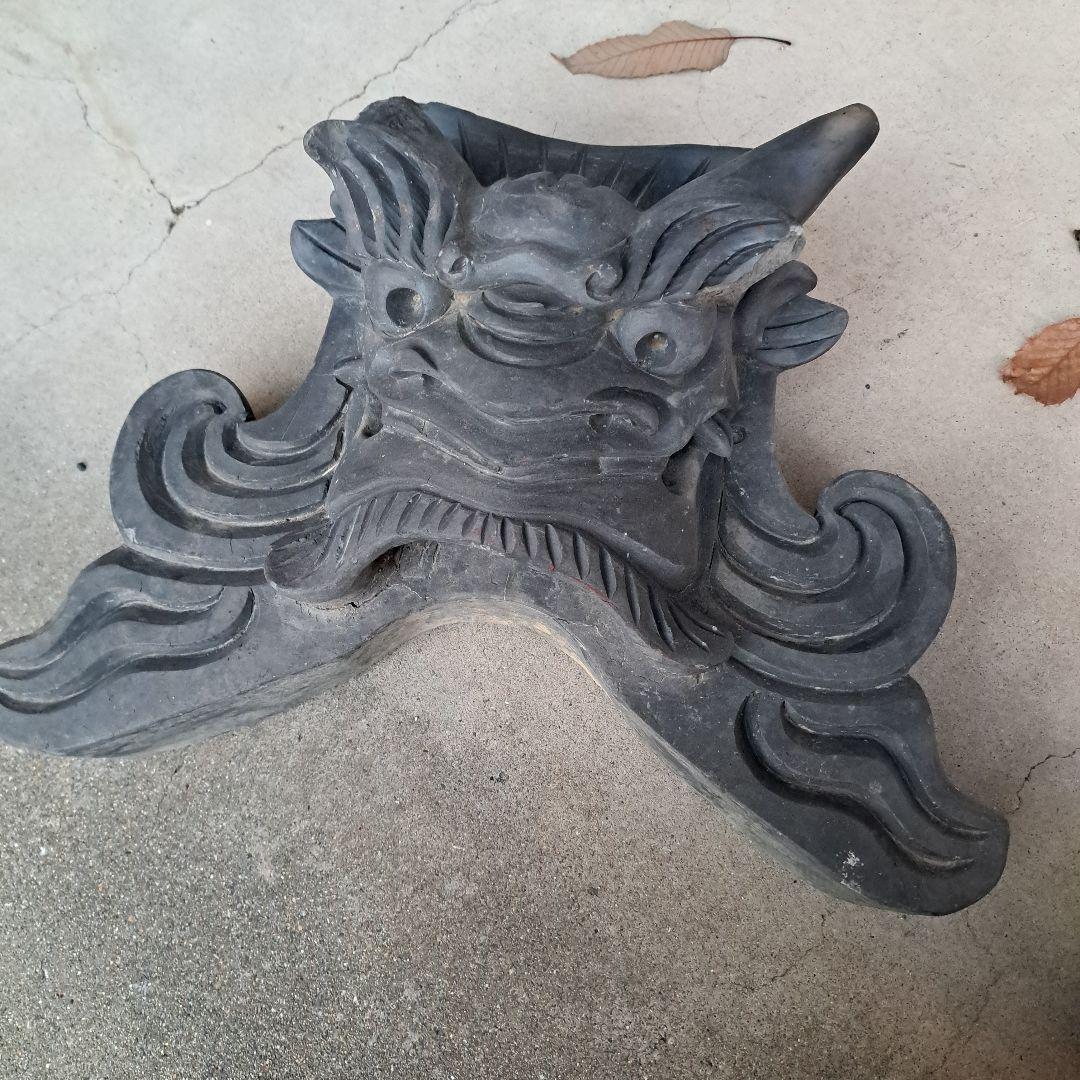 鬼瓦　魔よけ　年代物
