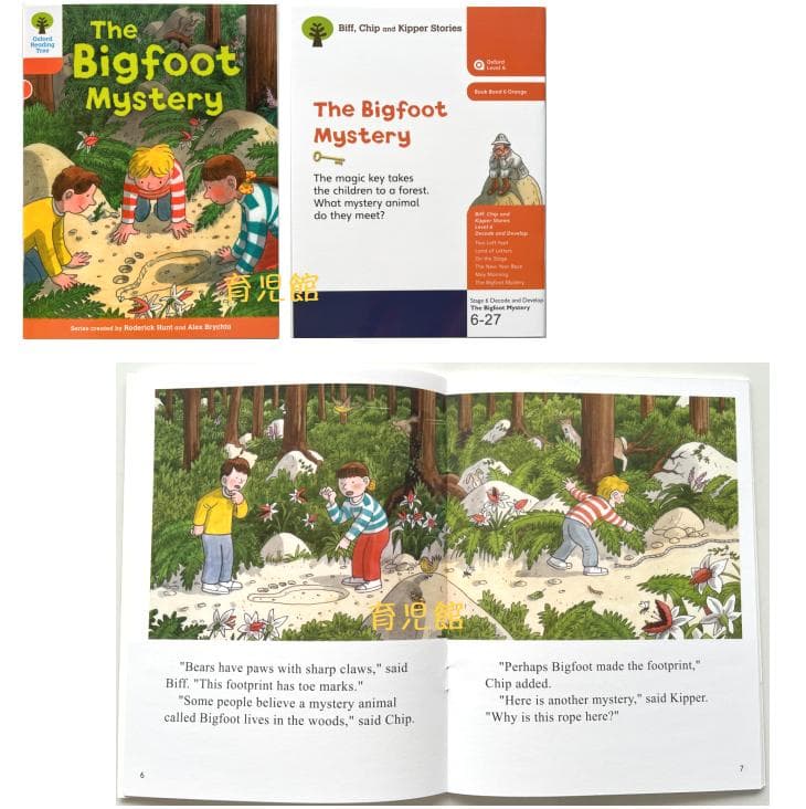 ORT Stage6-9 絵本88冊　最高品質 マイヤペン対応