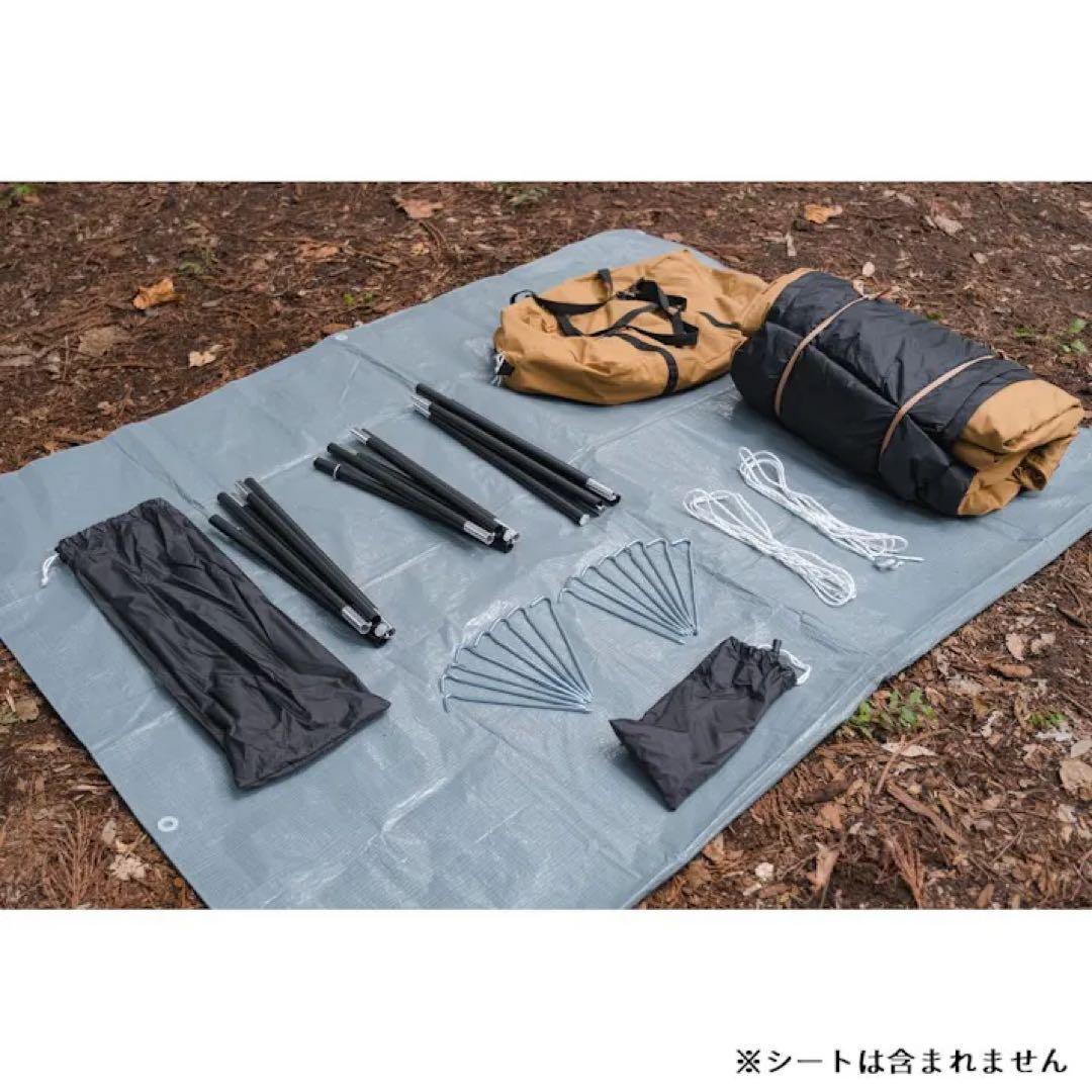 【新品未開封】カワセ　ソロティピーワンポールテント TIPI300 TP-300