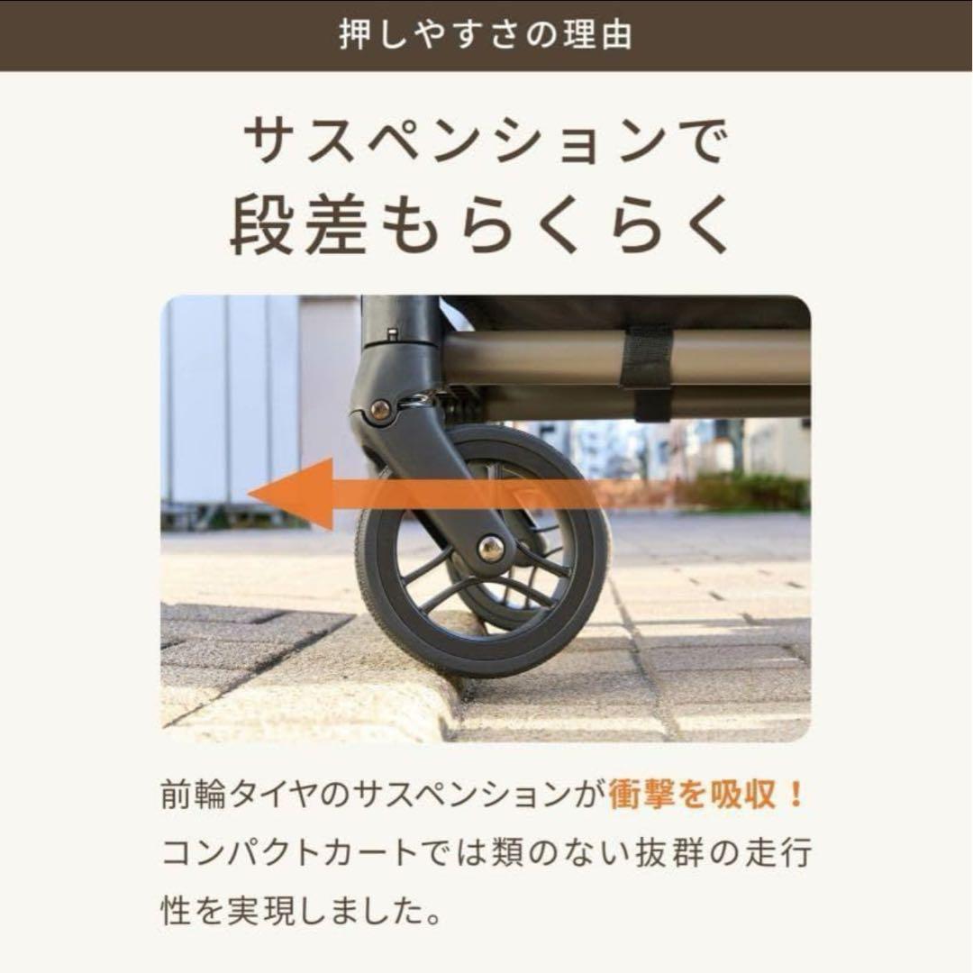 エアバギー Wiz ペットカート ブラック