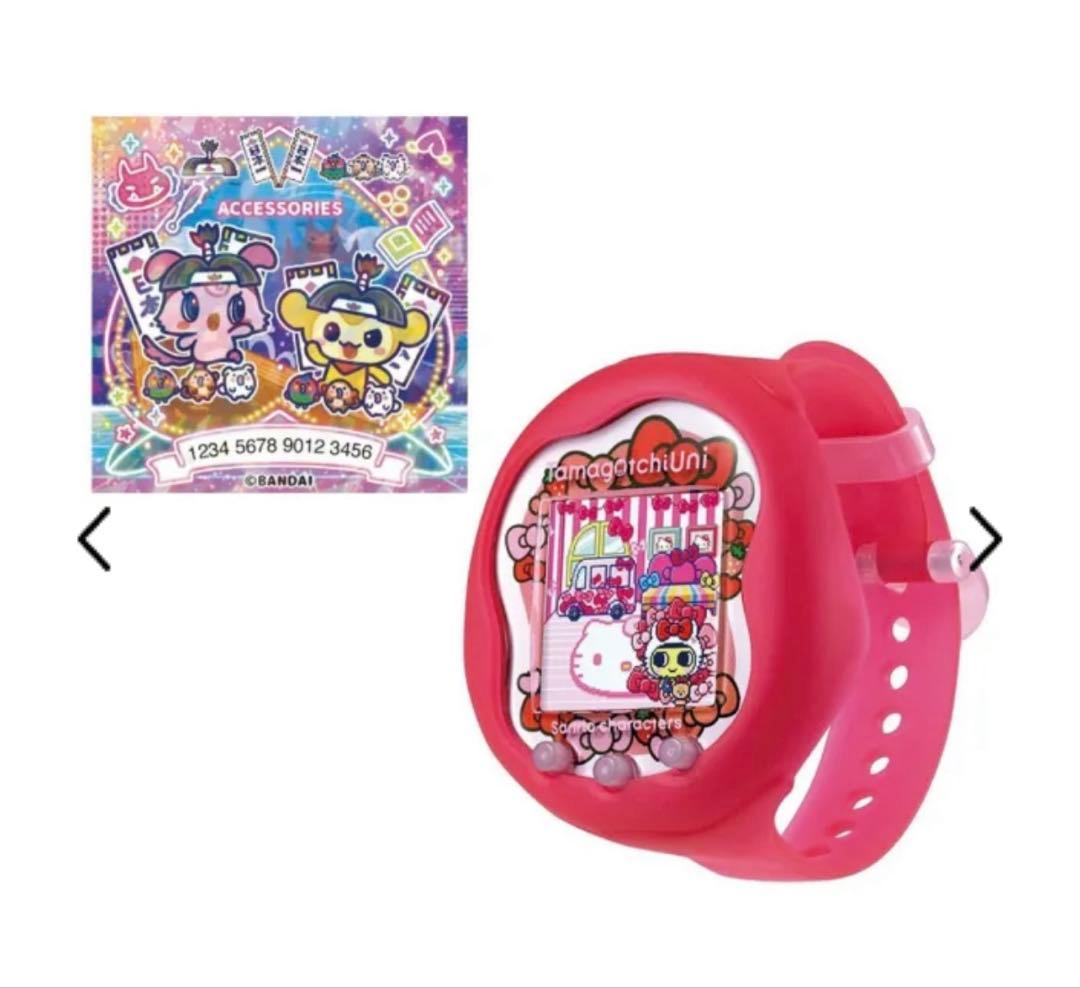 Tamagotchi sanrio たまごっち ユニ サンリオ