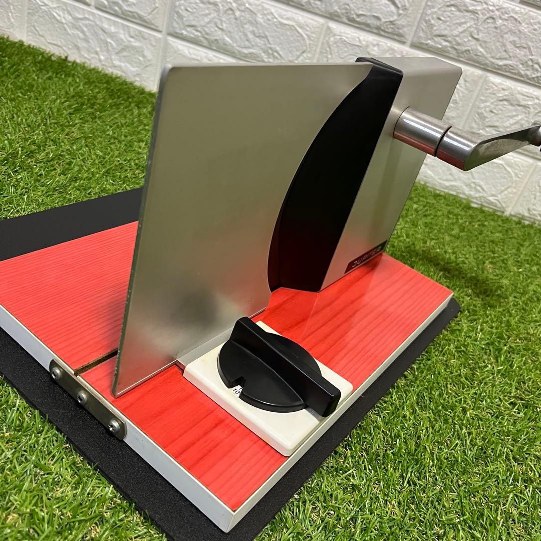 昭和レトロ オシャレ JUPITER ドイツ製 フードスライサー 調整可能