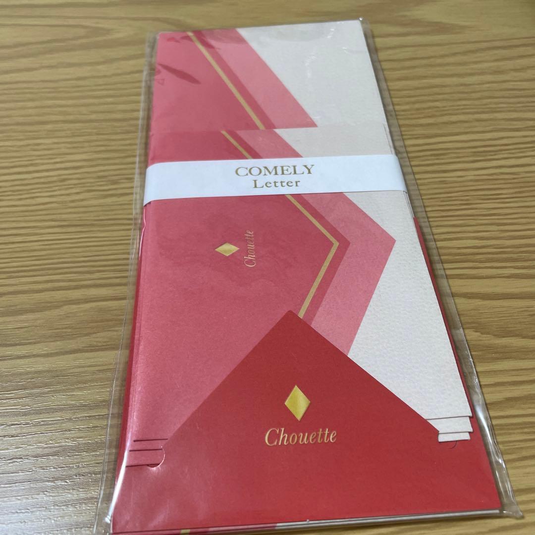 封筒　レターセット 赤　カミオジャパン　定価以下！