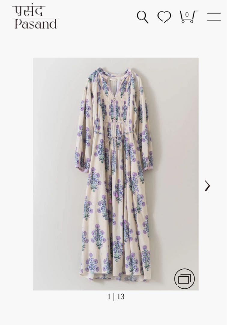 【正規品】ヌキテパ　マリーゴールド　ワンピース