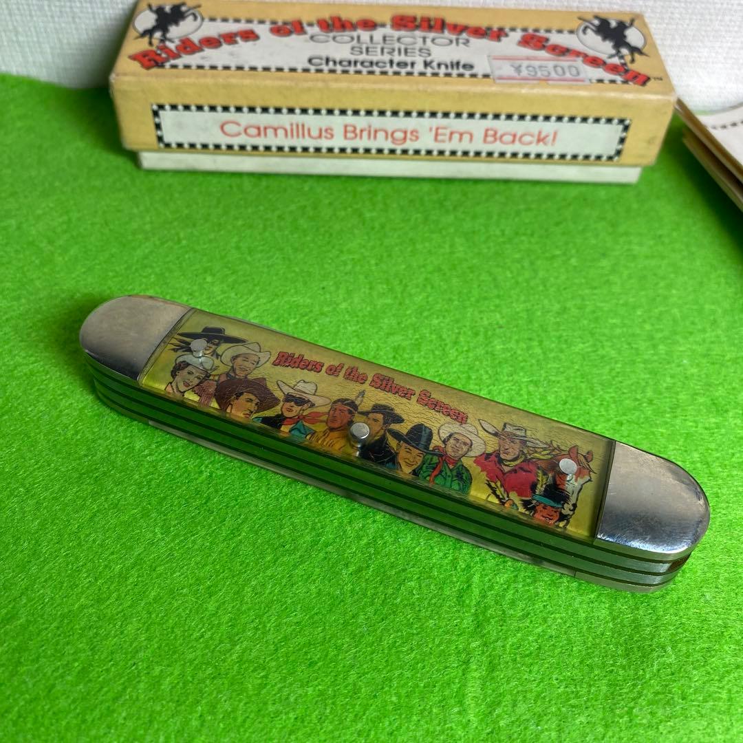 キャラクターナイフ　Riders of the silver screen