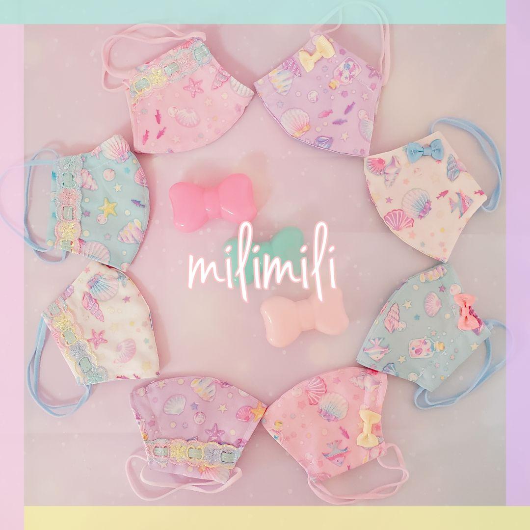 オーダー専用♡こちらからご連絡お願い致します♡