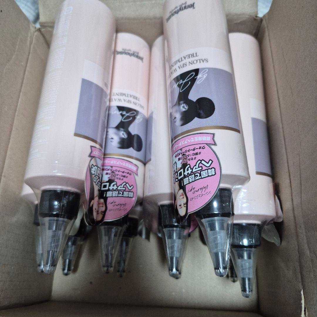 ジェニーハウスSウォータートリートメント　10本セット　新品未使用