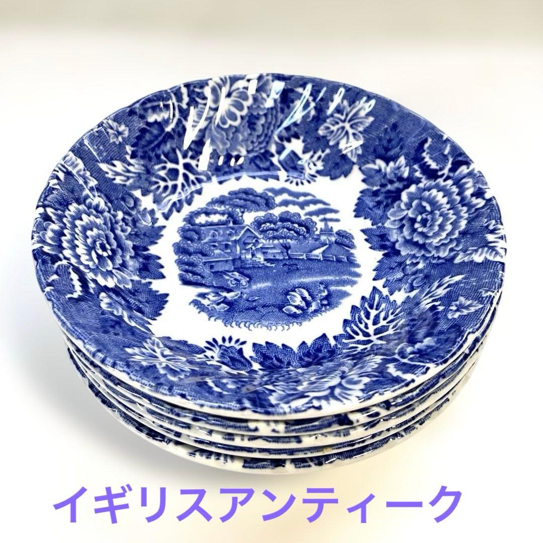 ヴィンテージ ★Enoch Wood & Sonsエノク・ウッド＆サンズ★小皿